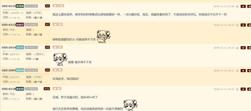 再来亿把 《酒馆战棋》带动炉石又一春-游戏价值论
