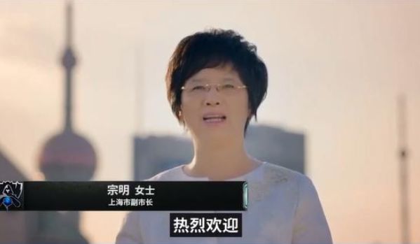 写在今年英雄联盟全球总决赛夺冠后:上承LPL七载砥砺,下启电竞崭新一页-游戏价值论