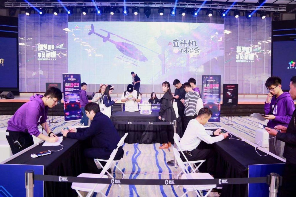 2019 OPPO游戏中心琥珀中国行迎来收官 玩家的爱还在继续-游戏价值论