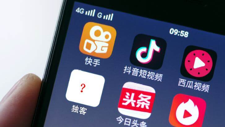 人民日报:短视频泥沙俱下红利大 监管不能