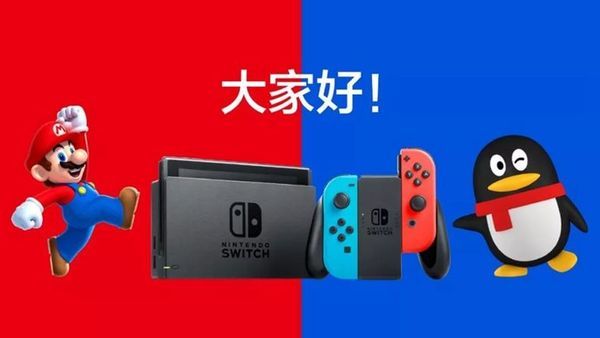 任天堂社长：中国主机市场小 Switch销售挑战大-游戏价值论