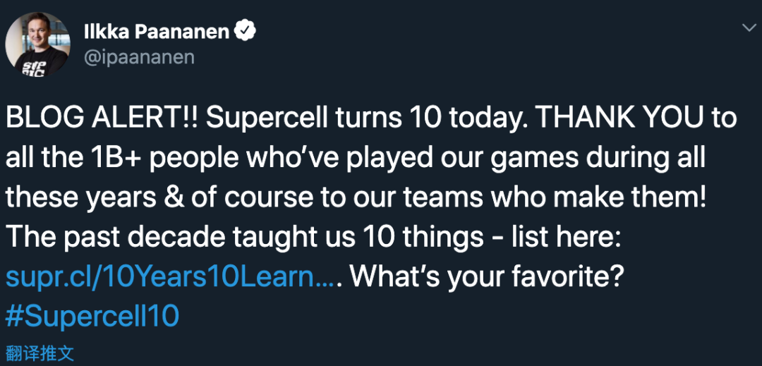 每个游戏公司的领导都应该看看Supercell的“十年总结”-游戏价值论