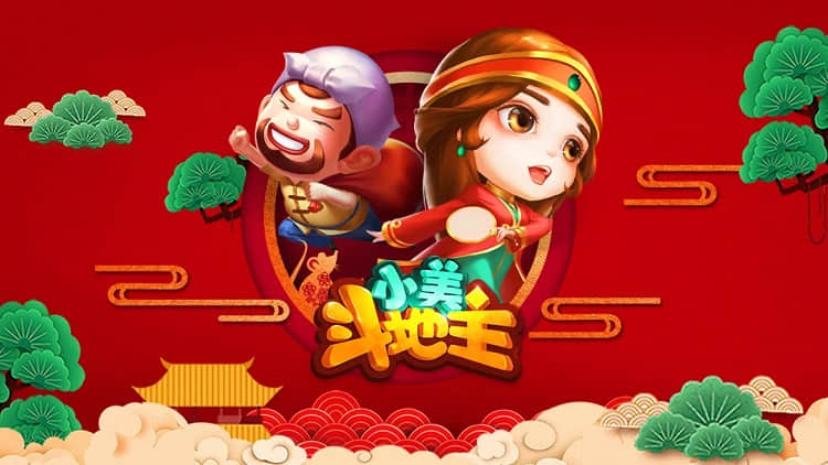 小游戏完成“中国特色”巨变！买量超重度游戏，玩法升级-游戏价值论