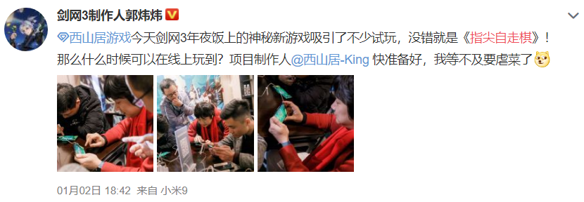 版号图片2.png