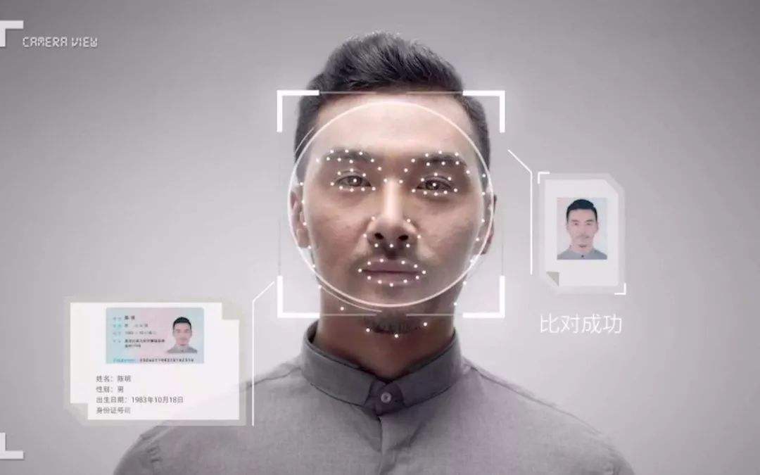 技术只是辅助,就算全面人脸识别也无法解决根本-游戏价值论