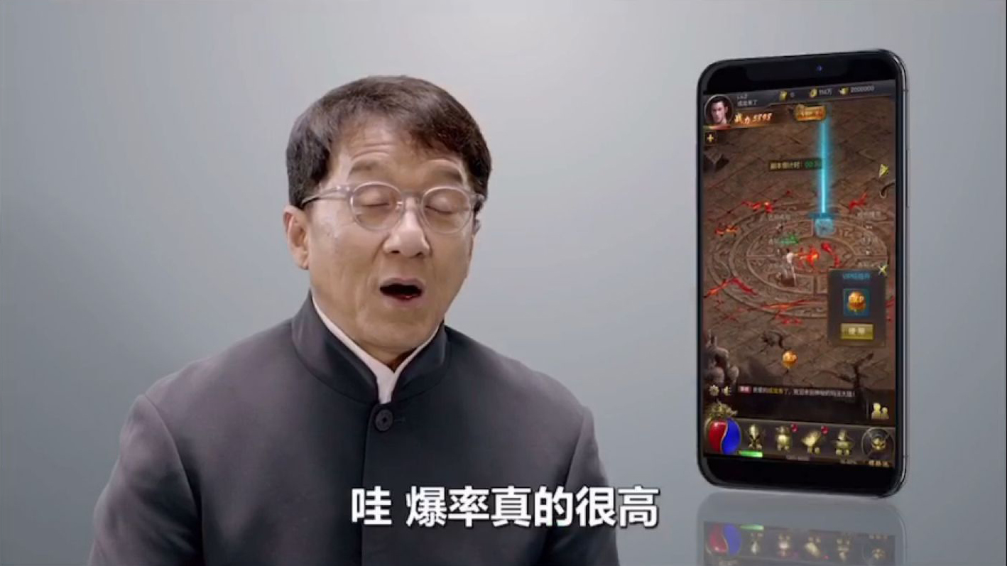 买量停不下来,“传奇们”该如何续写传奇?-游戏价值论