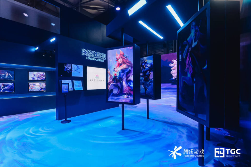 ChinaJoy2020如期开幕，品牌升级后腾讯游戏参展亮点十足-游戏价值论