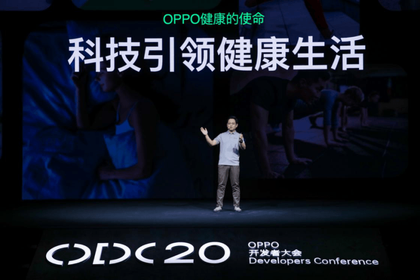 OPPO Watch ECG版在ODC20正式发布，售价2499元-游戏价值论