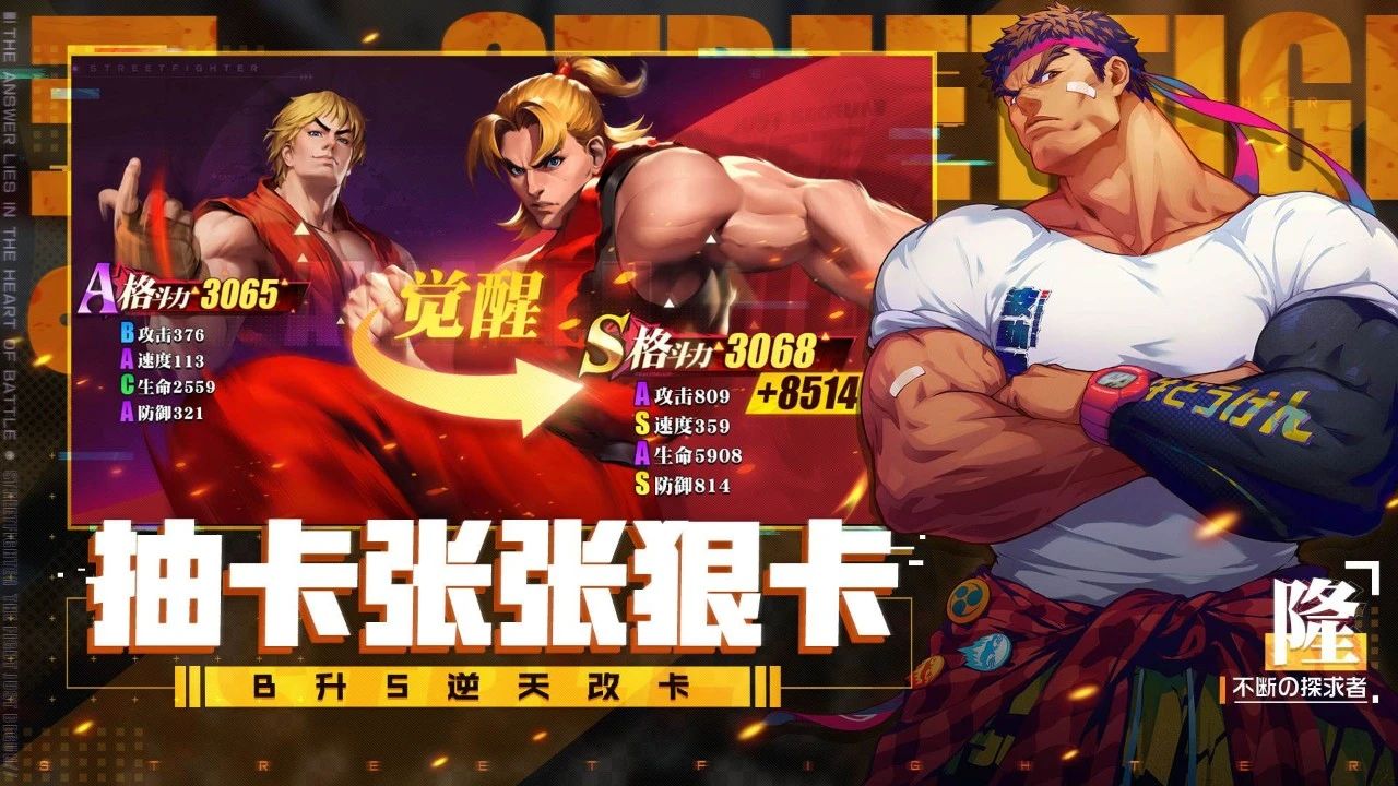 发展了6年的游戏直播形态正在悄悄发生变化-游戏价值论