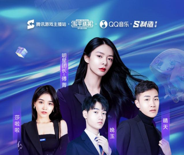 发展了6年的游戏直播形态正在悄悄发生变化-游戏价值论