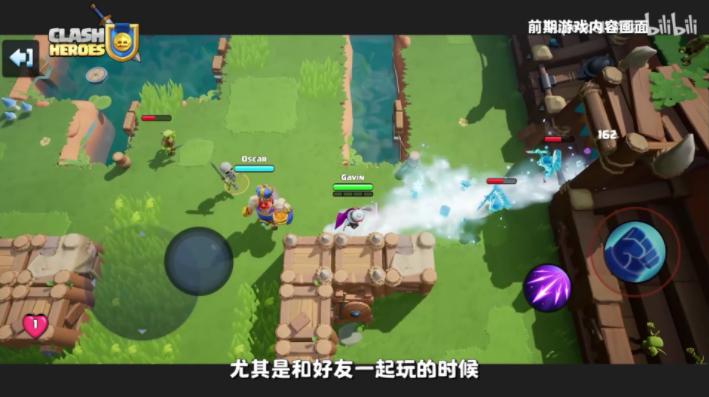 Supercell变了么？-游戏价值论