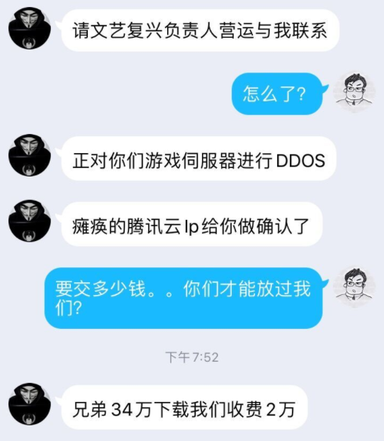 一场对中小型开发者的“追杀”-游戏价值论