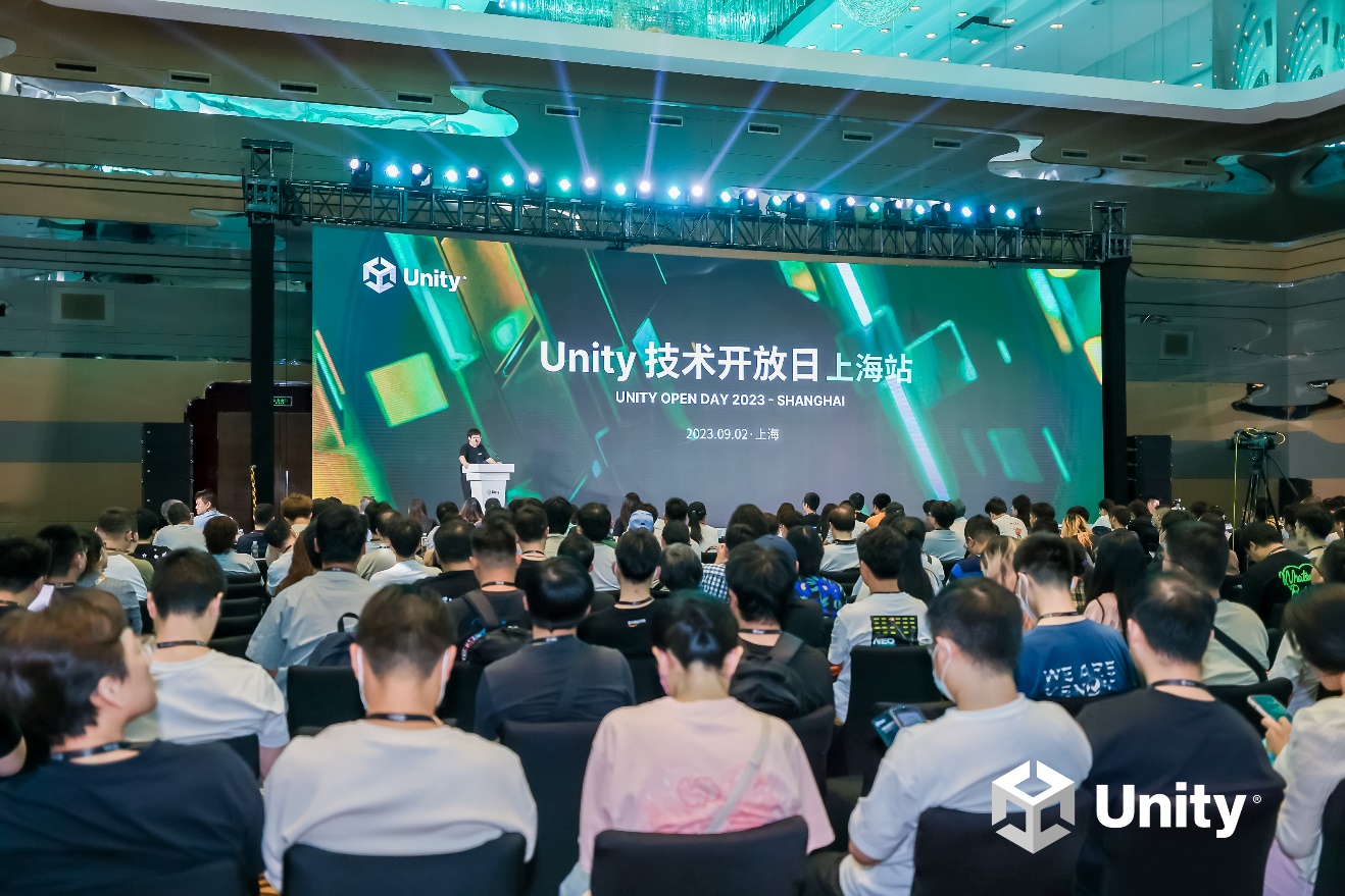 初见团结，博览众彩：Unity技术开放日上海站圆满落幕-游戏价值论