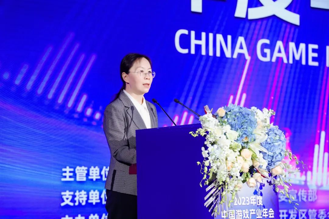 中宣部出版局杨芳在中国游戏产业年会上的致辞-游戏价值论