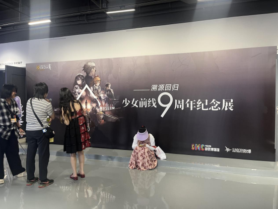 少女前线,一起期待下一个九年-游戏价值论