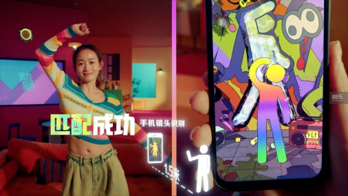 体感游戏异闻录:年轻人自己的赛博广场舞神器-游戏价值论