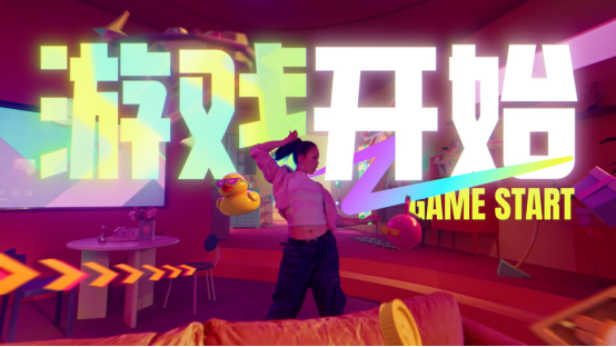 体感游戏异闻录:年轻人自己的赛博广场舞神器-游戏价值论