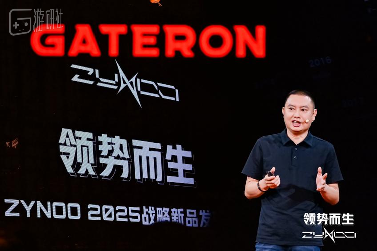 佳达隆发布革命性轴体，共筑赛事级体验基石