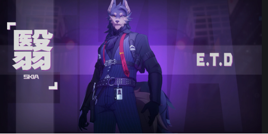 二次元GTA，异环二测表现到底如何？-游戏价值论