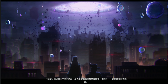 二次元GTA，异环二测表现到底如何？-游戏价值论