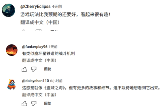 第五人格之后 网易似乎又想开辟新的小众赛道-游戏价值论