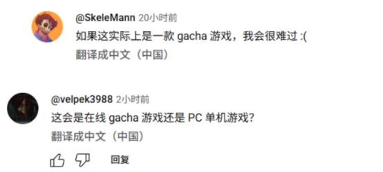 第五人格之后 网易似乎又想开辟新的小众赛道-游戏价值论