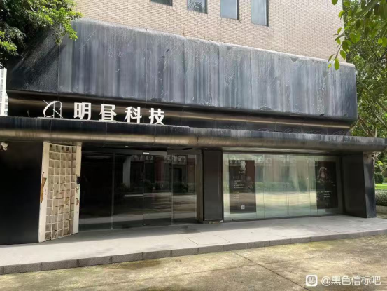 《黑色信标》新版本延迟五十天,今年二游集体进入压抑期?-游戏价值论