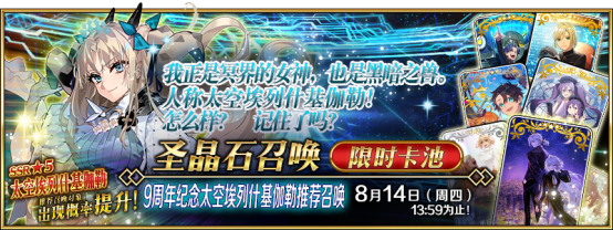 《黑色信标》新版本延迟五十天,今年二游集体进入压抑期?-游戏价值论