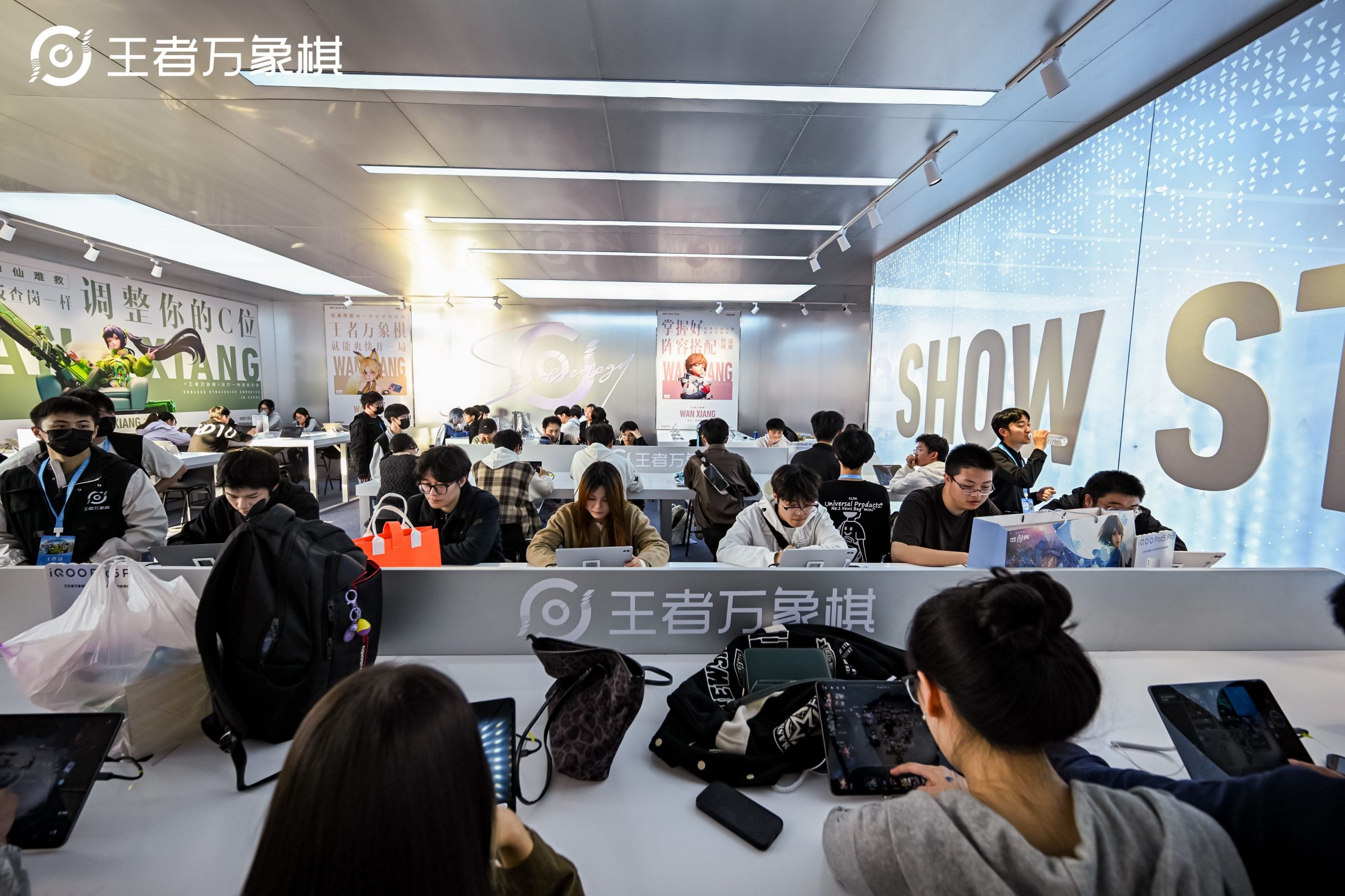 王者第十年,万象棋组了个可躺玩的策略爽局-游戏价值论