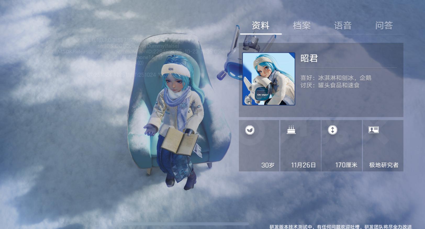 王者第十年,万象棋组了个可躺玩的策略爽局-游戏价值论