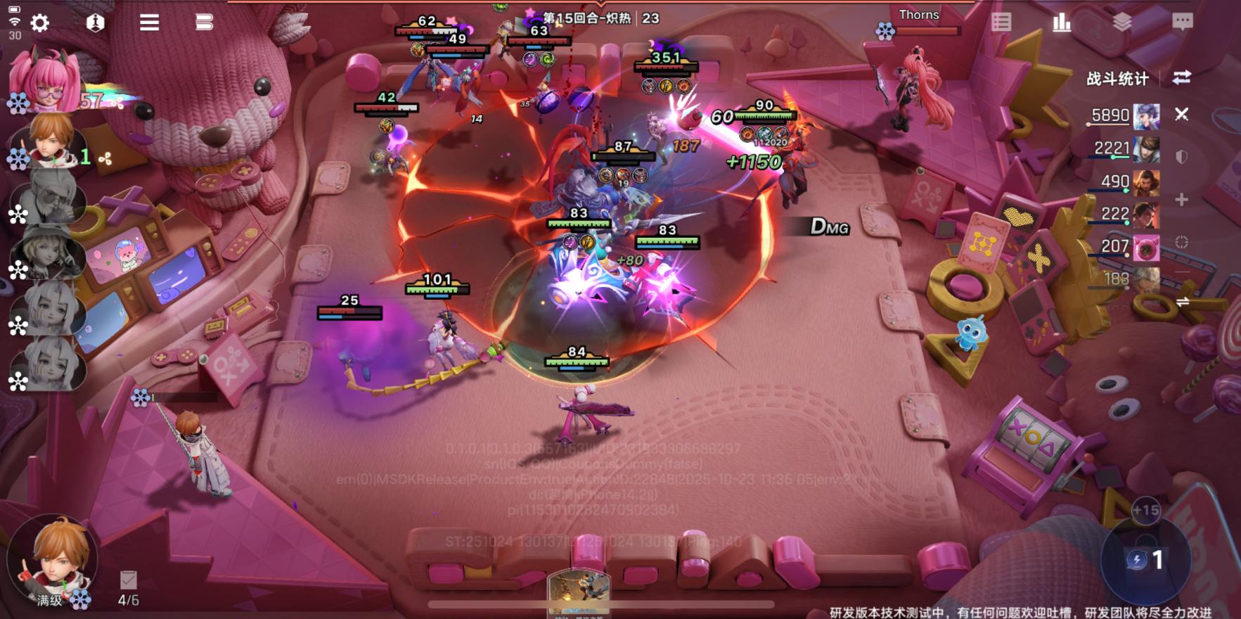 王者第十年,万象棋组了个可躺玩的策略爽局-游戏价值论