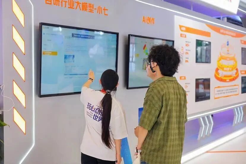 AI+游戏还是被低估了 游戏公司迎来利润高速增长时代-游戏价值论