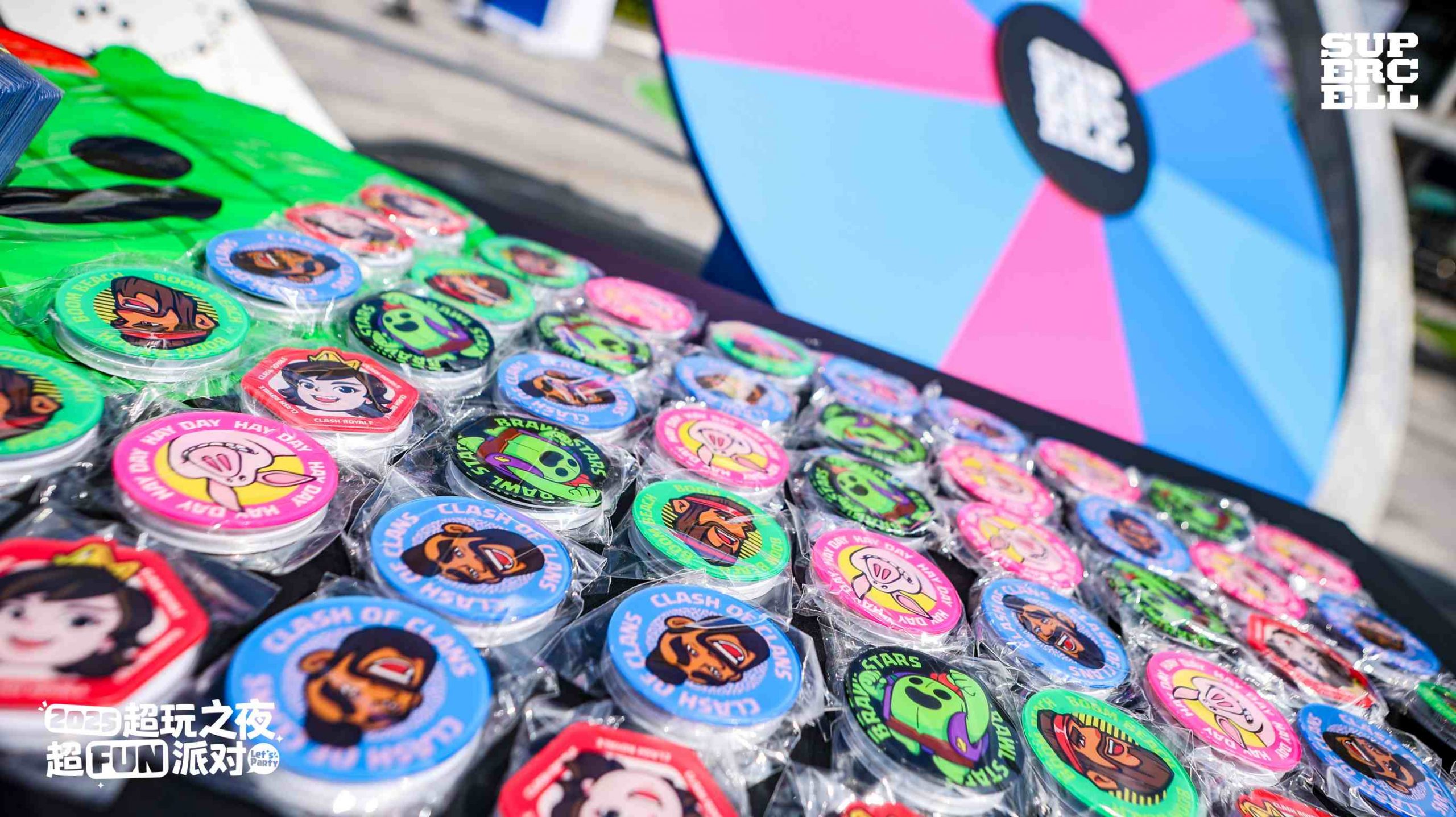 2025 Supercell超玩之夜·超FUN派对圆满落幕,我们许愿与玩家共赴下一个十年-游戏价值论