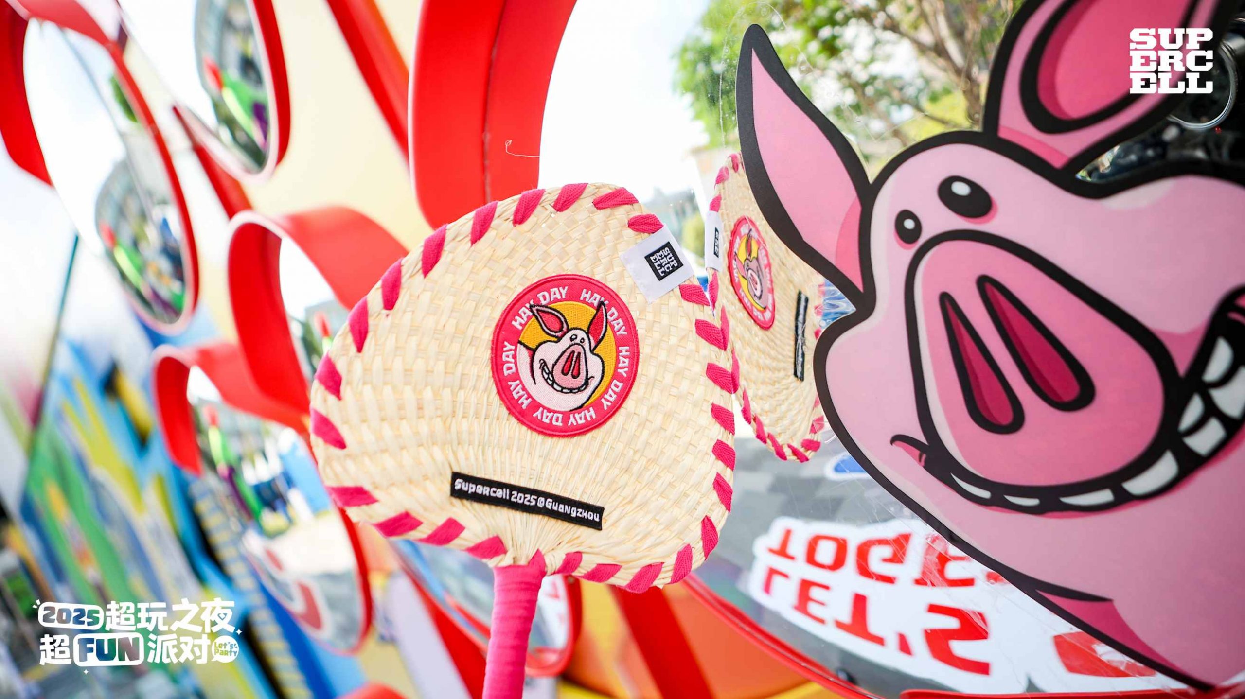 2025 Supercell超玩之夜·超FUN派对圆满落幕,我们许愿与玩家共赴下一个十年-游戏价值论