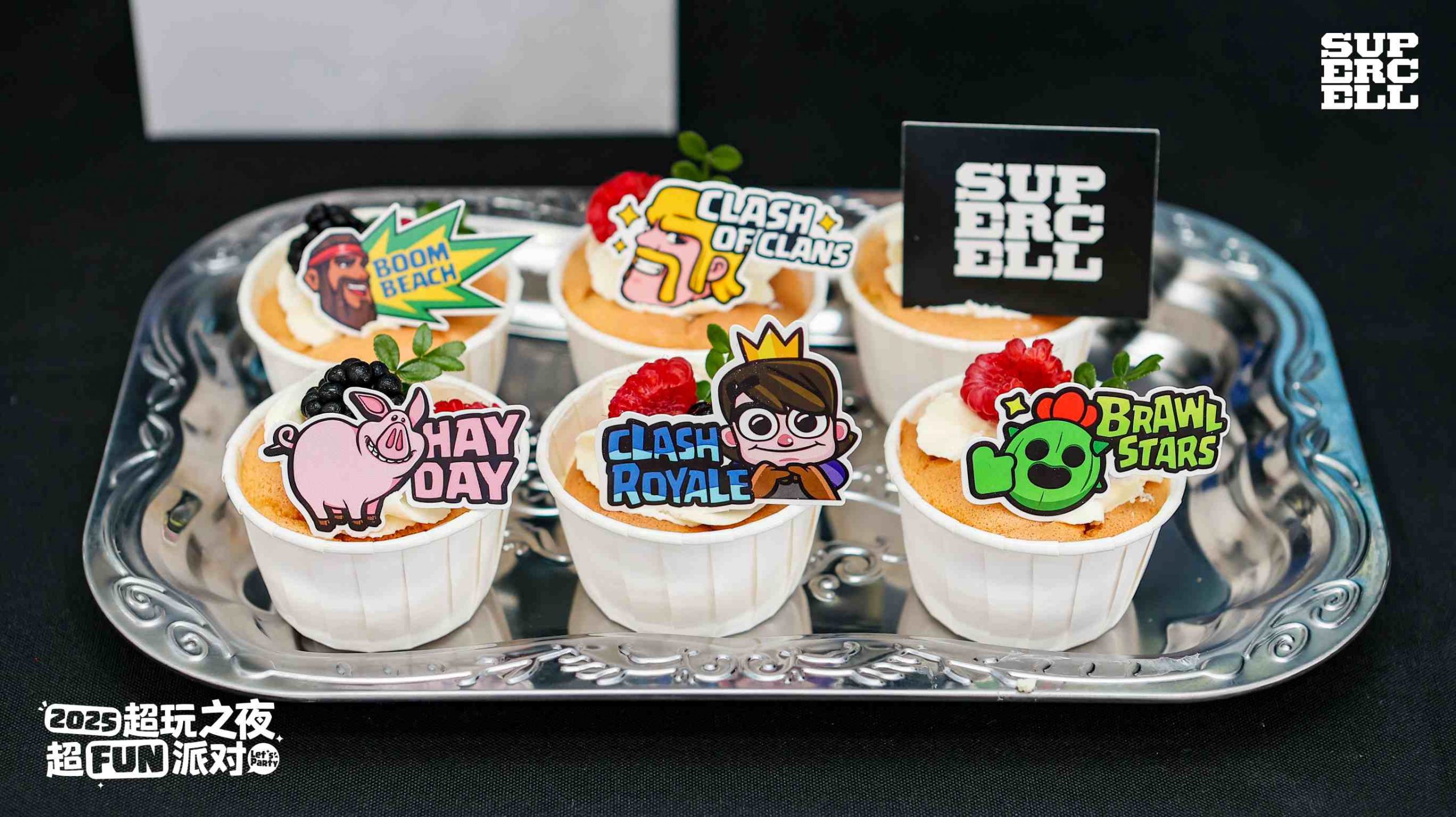 2025 Supercell超玩之夜·超FUN派对圆满落幕,我们许愿与玩家共赴下一个十年-游戏价值论