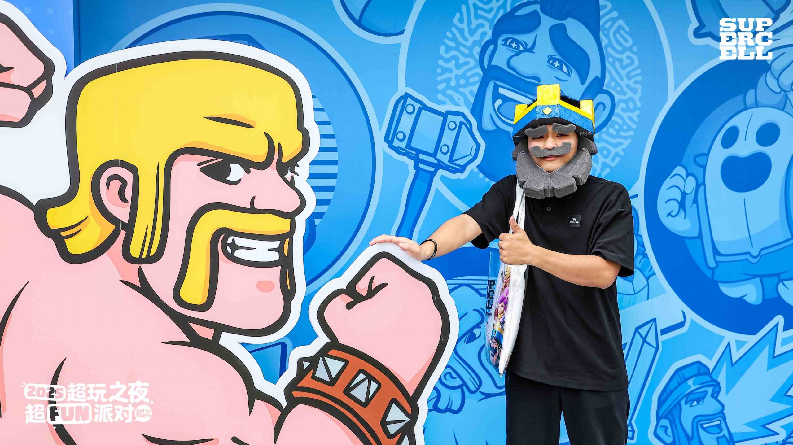2025 Supercell超玩之夜·超FUN派对圆满落幕,我们许愿与玩家共赴下一个十年-游戏价值论