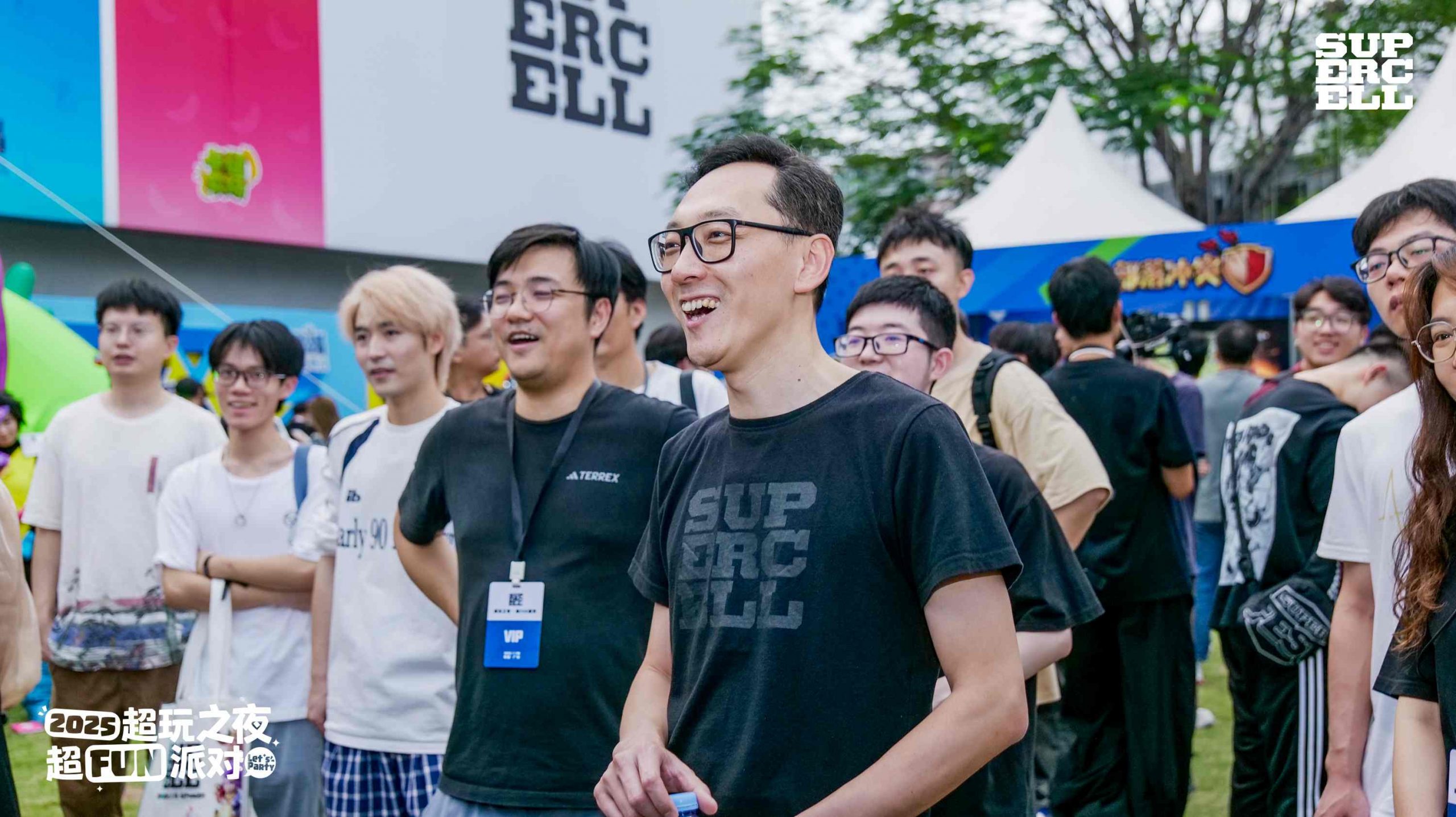 2025 Supercell超玩之夜·超FUN派对圆满落幕,我们许愿与玩家共赴下一个十年-游戏价值论