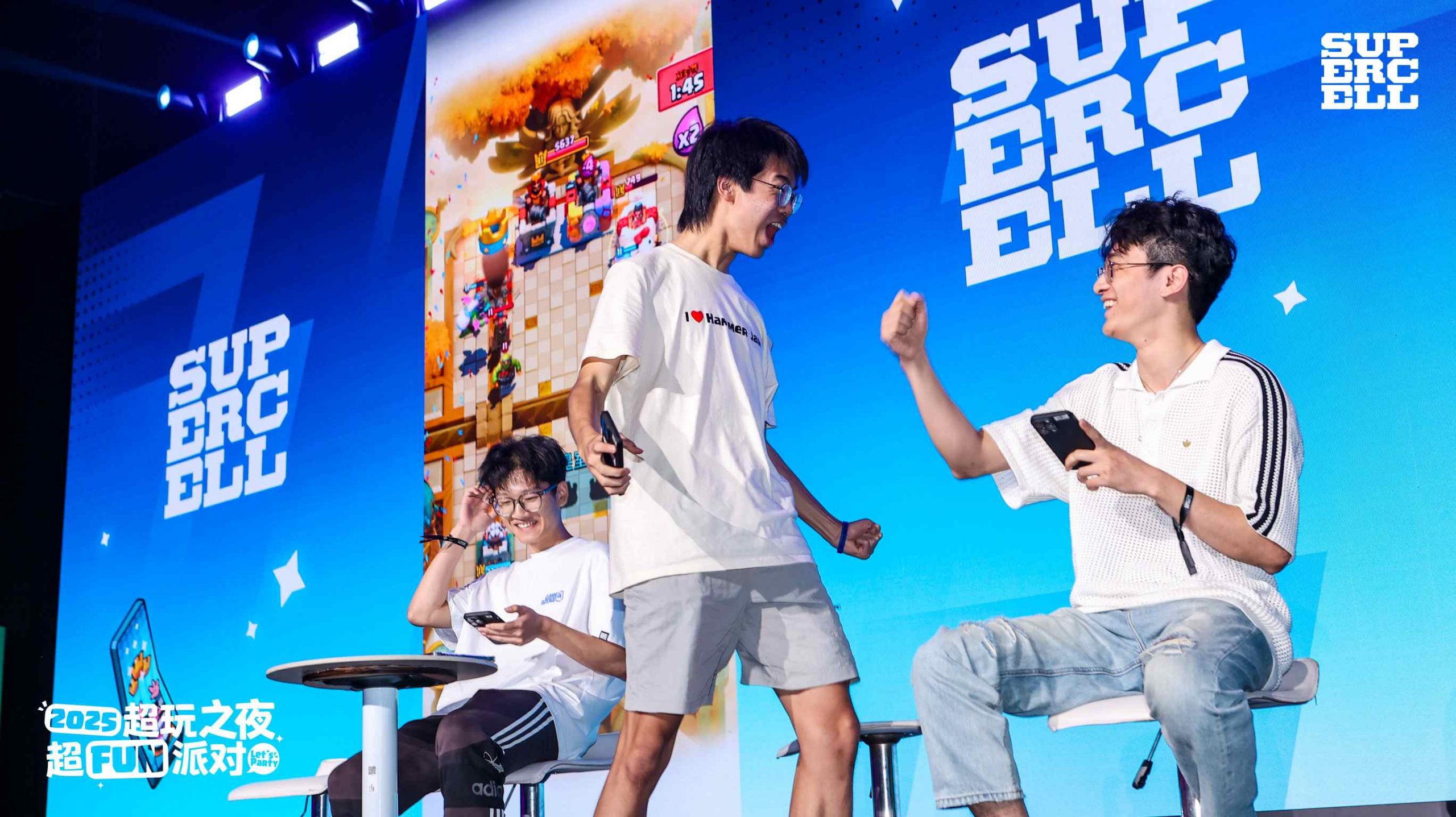 2025 Supercell超玩之夜·超FUN派对圆满落幕,我们许愿与玩家共赴下一个十年-游戏价值论