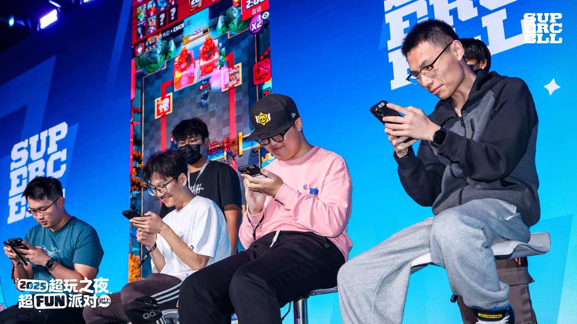 2025 Supercell超玩之夜·超FUN派对圆满落幕,我们许愿与玩家共赴下一个十年-游戏价值论