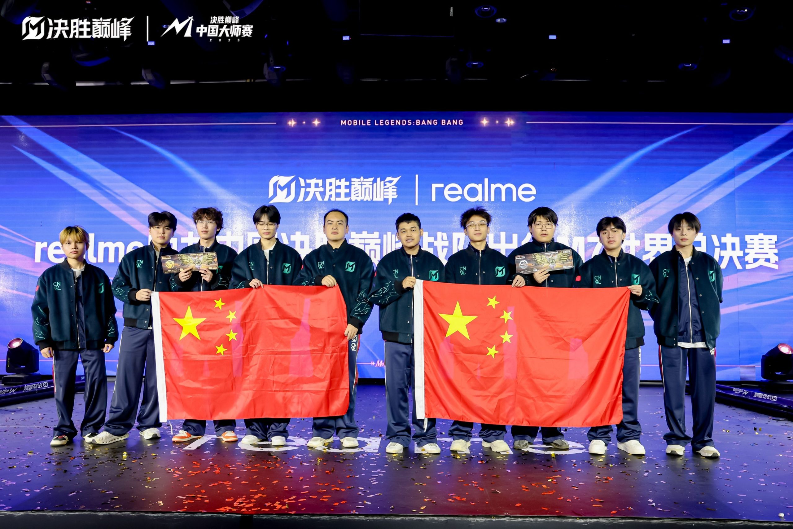 2025决胜巅峰中国大师赛落幕!DFYG与GZG锁定M7世界赛席位-游戏价值论