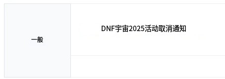 从DNF转投梦幻西游,旭旭宝宝重回巅峰,直播场场10万+-游戏价值论