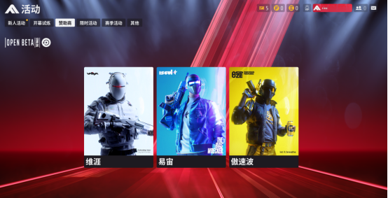 腾讯 「拆迁办」？ 这款打砸抢 FPS上线一周表现如何？-游戏价值论