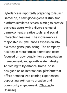 字节新平台 GameTop ,海外版 Taptap ?-游戏价值论