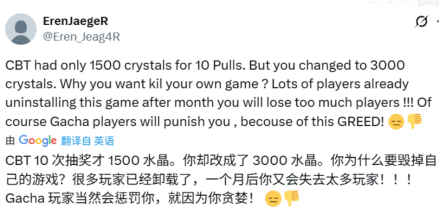 这款二次元手游为什么敢比《原神》定价还贵？-游戏价值论