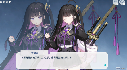 这款二次元手游为什么敢比《原神》定价还贵？-游戏价值论