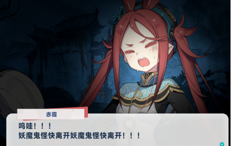 这款二次元手游为什么敢比《原神》定价还贵？-游戏价值论