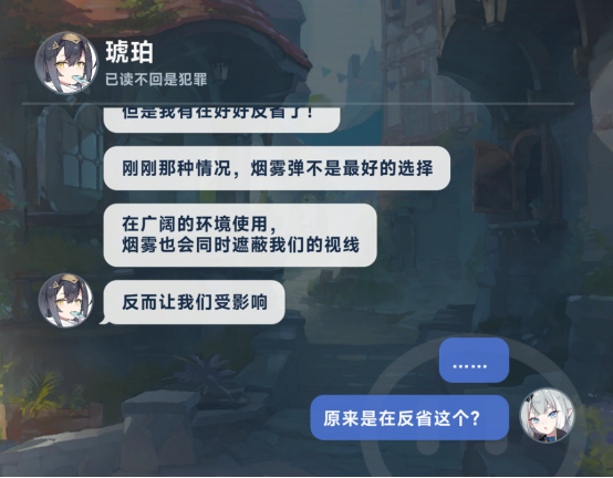 这款二次元手游为什么敢比《原神》定价还贵？-游戏价值论