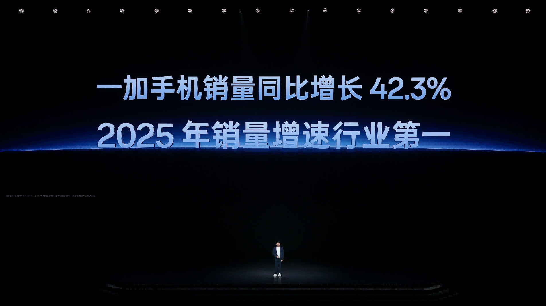 性能续航碾压,旗舰配置拉满,一加 Ace 6T首销到手价2399元起-游戏价值论