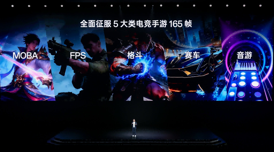 性能续航碾压,旗舰配置拉满,一加 Ace 6T首销到手价2399元起-游戏价值论