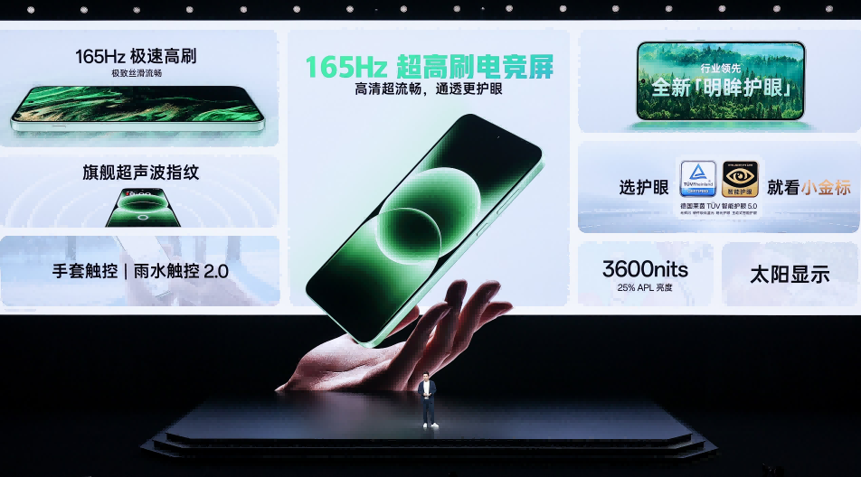 性能续航碾压,旗舰配置拉满,一加 Ace 6T首销到手价2399元起-游戏价值论